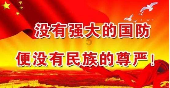 贷款80万二十三年4.55利率多少利息？游戏画面