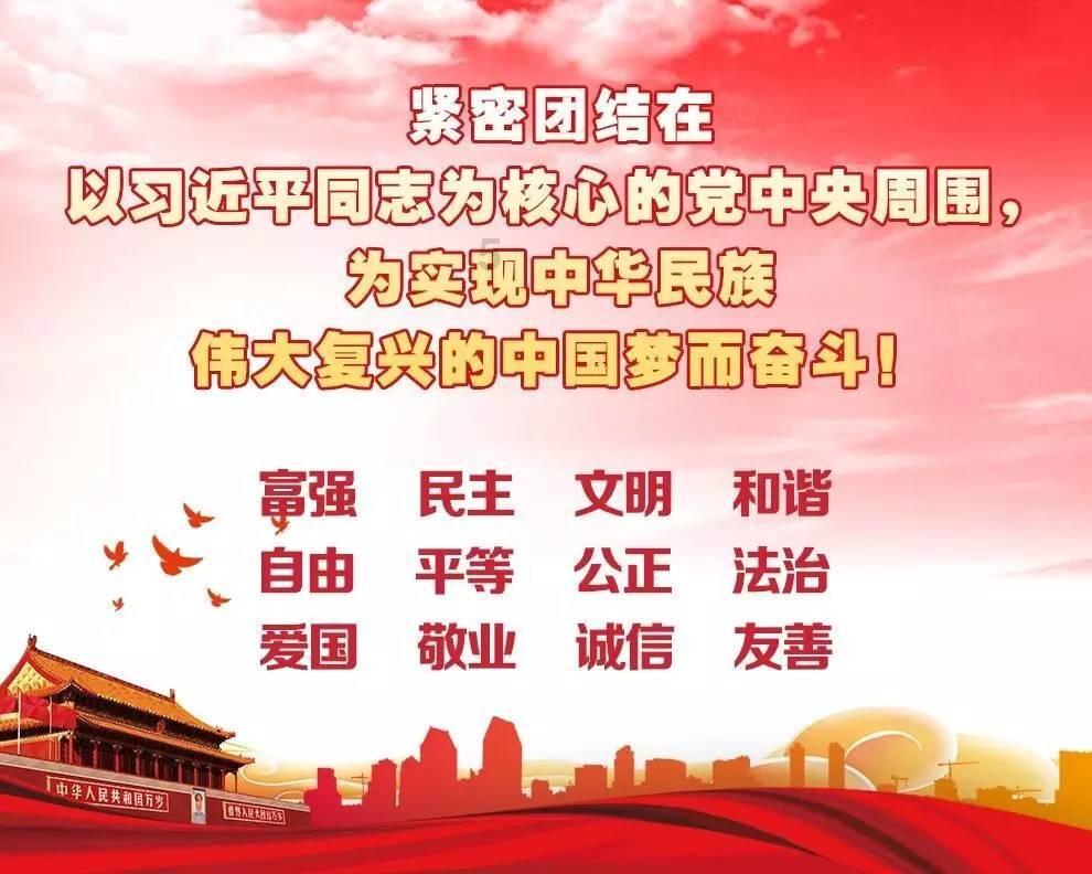 美丽皇后逃脱