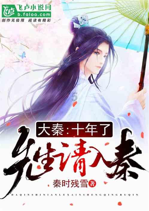67号仓库