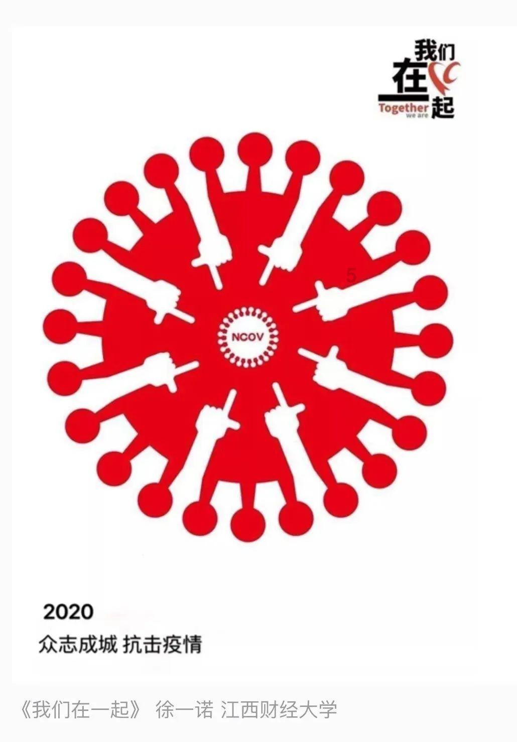 贷款80万二十三年4.55利率多少利息？游戏画面