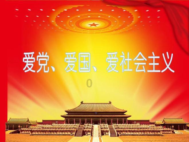 堆叠幸运方块